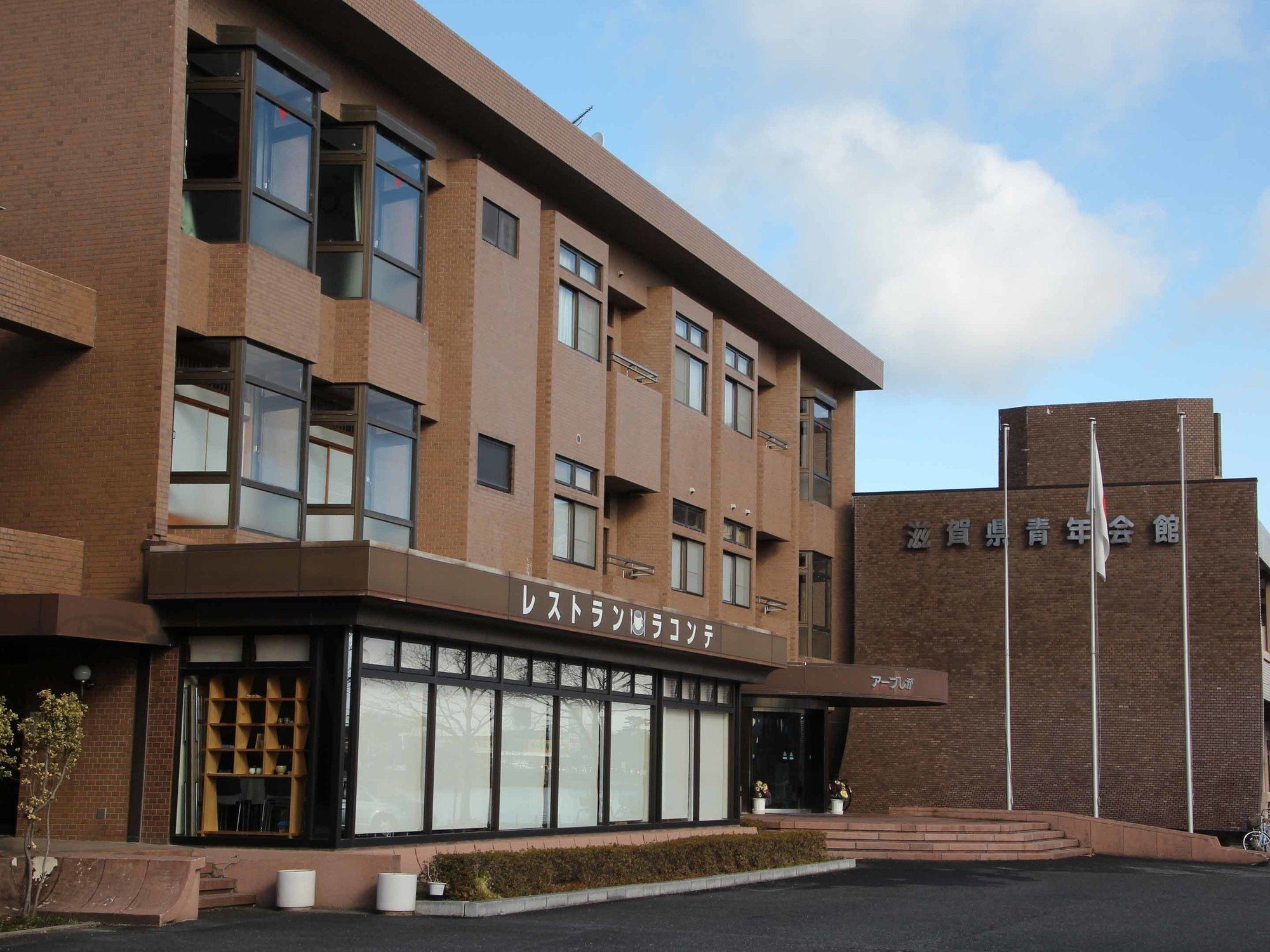 Hotel Ab Shiga 오츠 외부 사진